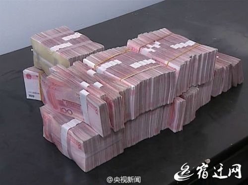 小伙盗窃百万黄金饰品变现交岳父母买房车结婚