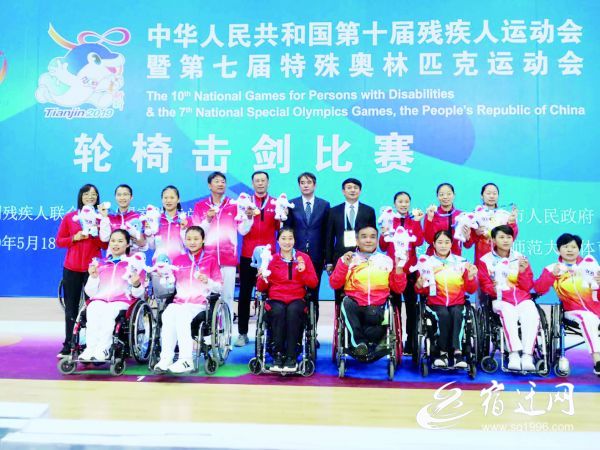 沭阳选手击剑团体赛中3次夺冠(分离图)微(172560)-20190522075652