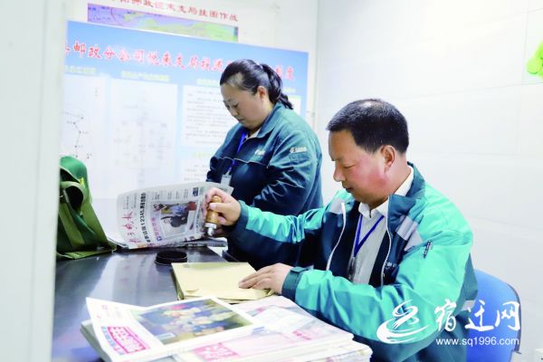 微信图片_20190520145921(174649)-20190523073807