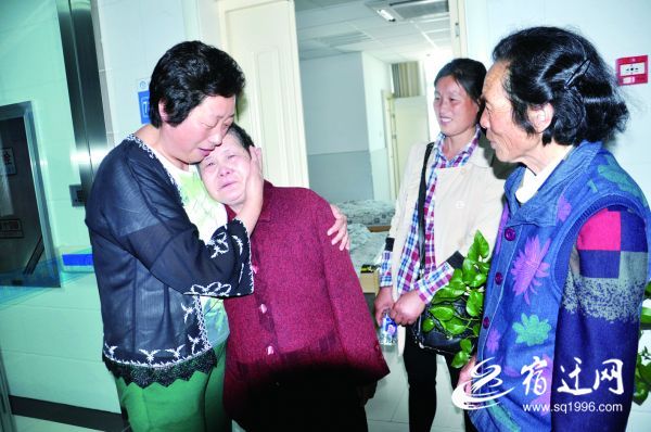(全媒体)走丢6年的安徽智障老人与亲人团(176617)-20190524083300