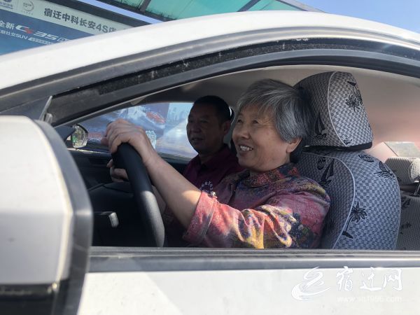（晚报用稿）         67岁宿迁(180894)-20190527083123