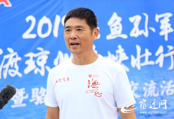 宿迁55岁孙军即将横渡琼州海峡(分离图)(180862)-20190527084318