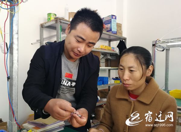 (晚报 重传)创业路上,他们都是追梦人((471727)-20191121082818