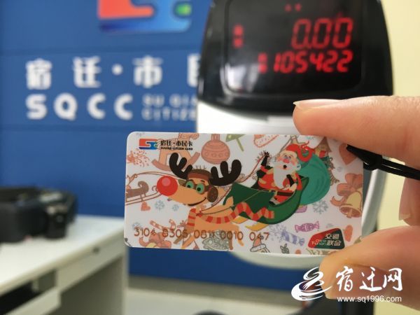 图片1(529466)-20191230080809