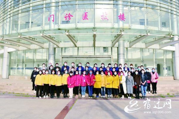 第二批医疗救护组人员与各医院领导合影