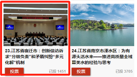 22a9c7d6bf283e0c5a43261251485860506a7db1