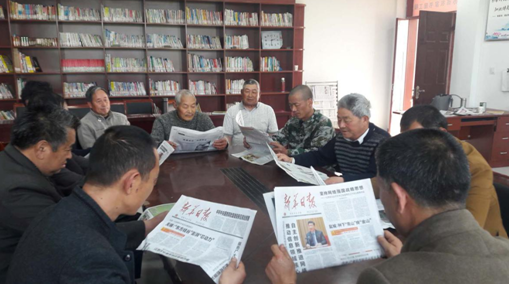 王码■走向我们的小康生活：宿迁王码村的“增收码”