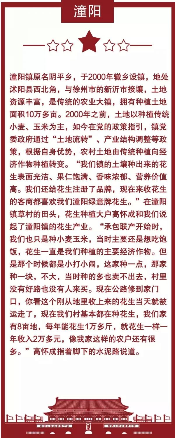 640.webp (7)