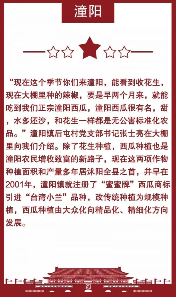 640.webp (11)