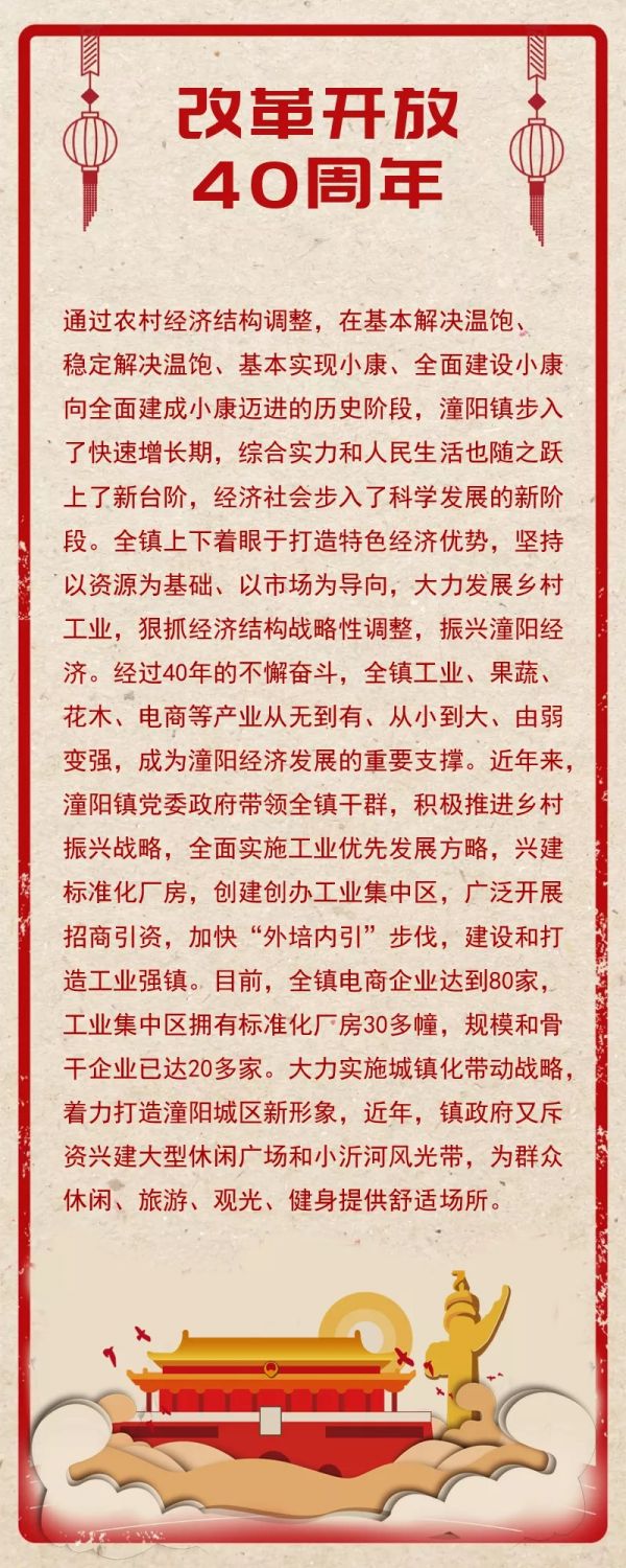 640.webp (14)
