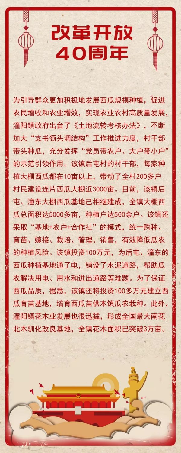 640.webp (12)