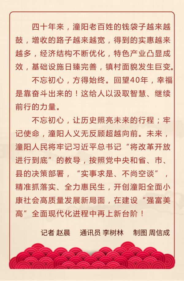 微信图片_20181101160743