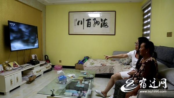 微信图片_20181109174634