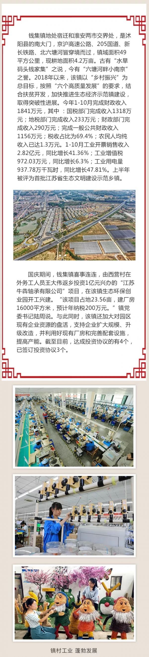 5.webp