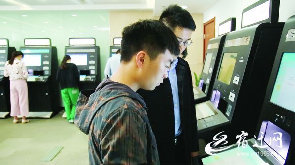 政管办14