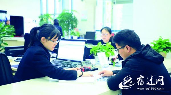 政管办15