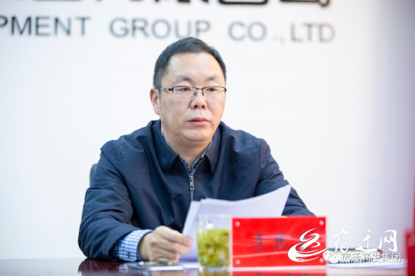 董事长讲话.png
