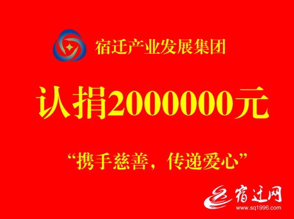 微信图片_20200804194619.png