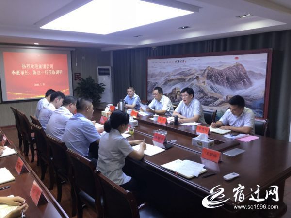 微信图片_20200731182542.jpg