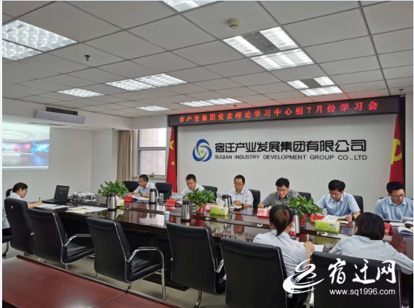 微信图片_20200803155118.png