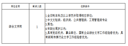 1574144265(1).png