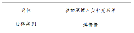 1559010835(1).png