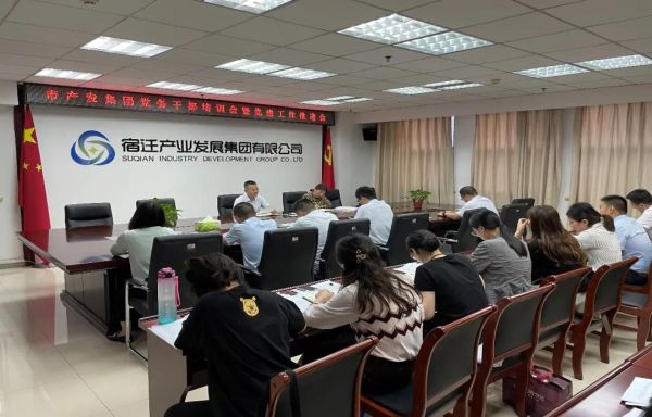 微信图片_20211017004356