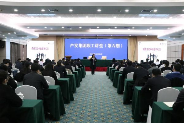 微信图片_20211028194505