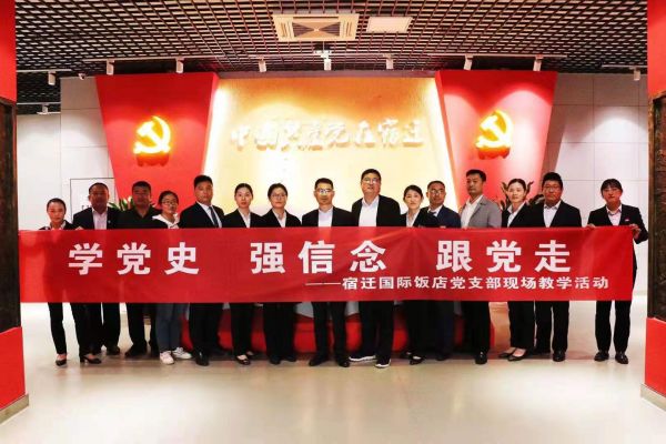 微信图片_20211101103621