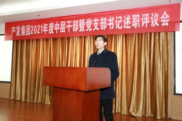 微信图片_20220121173821