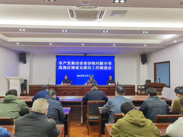 微信图片_20220225174010