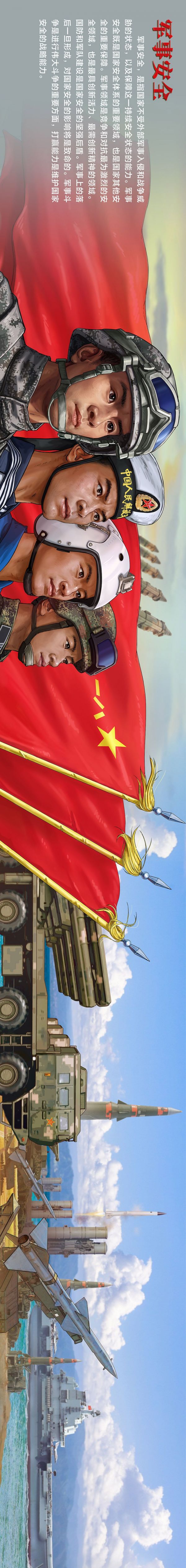 微信图片_20220414103420