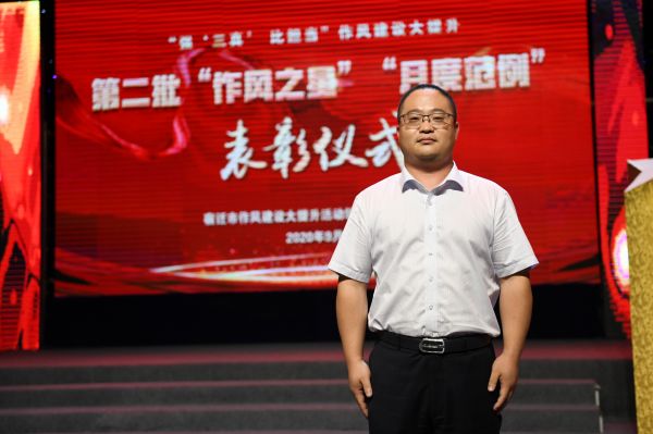 微信图片_20200918124047