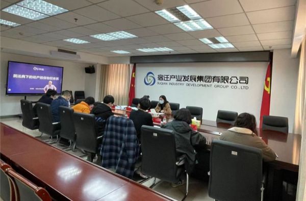 微信图片_20220424090325