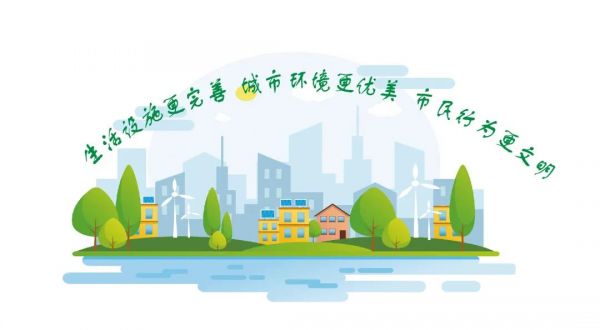 微信图片_20220727152949