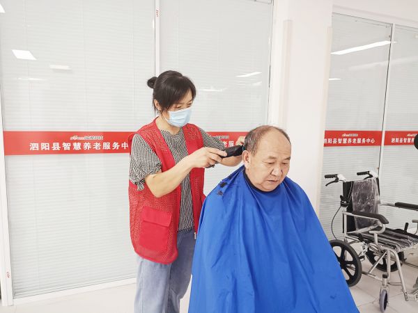 微信图片_20220729150841