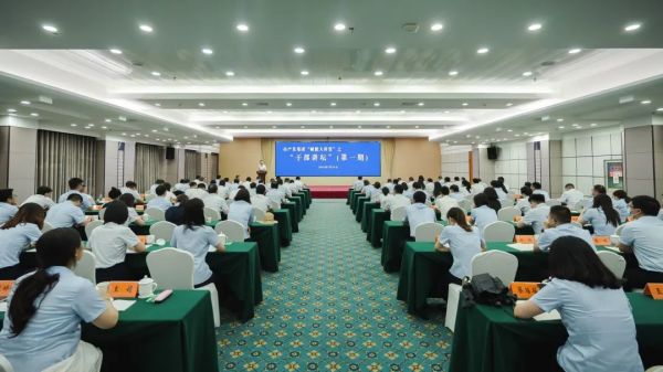 微信图片_20220801093415