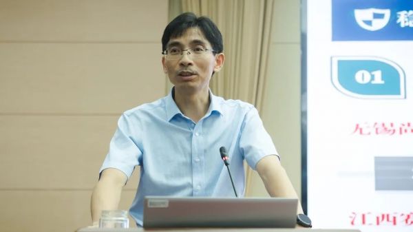 微信图片_20220801093514