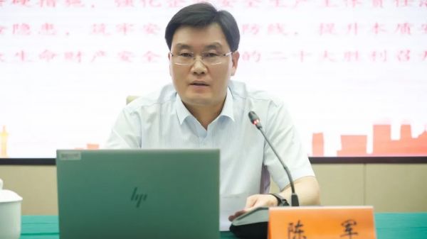 微信图片_20220801093635