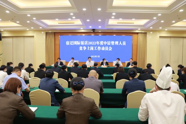 微信图片_20220801102258