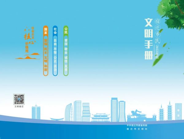 微信图片_20220805204152