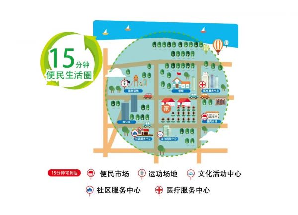 微信图片_20220805204241