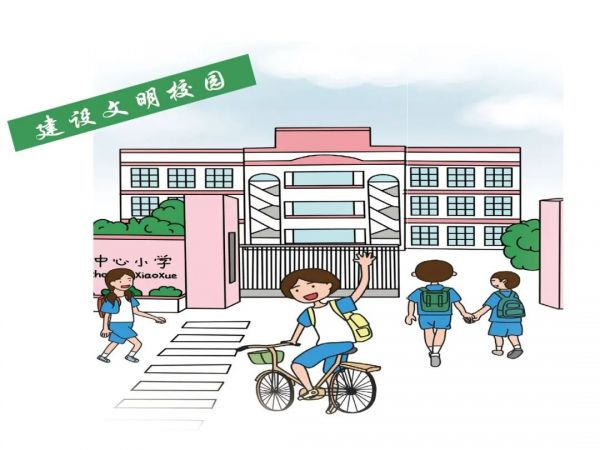 微信图片_20220810101232