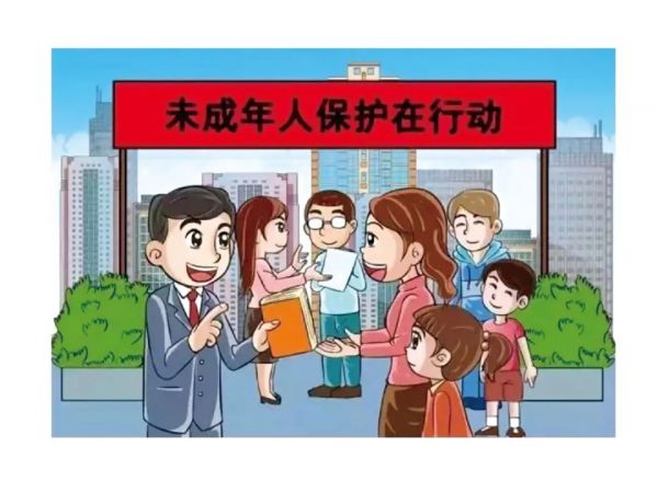 微信图片_20220810101236