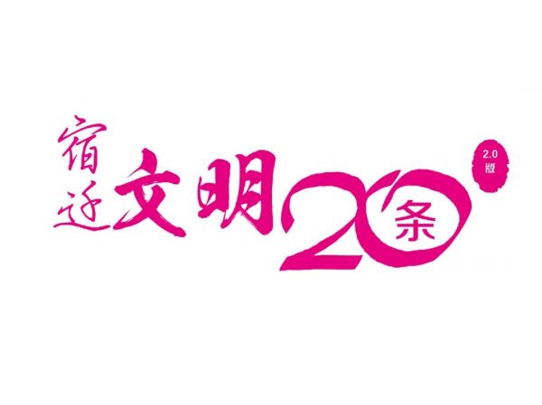 微信图片_20220810101240