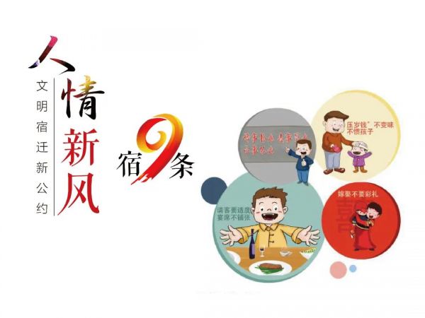 微信图片_20220810101243