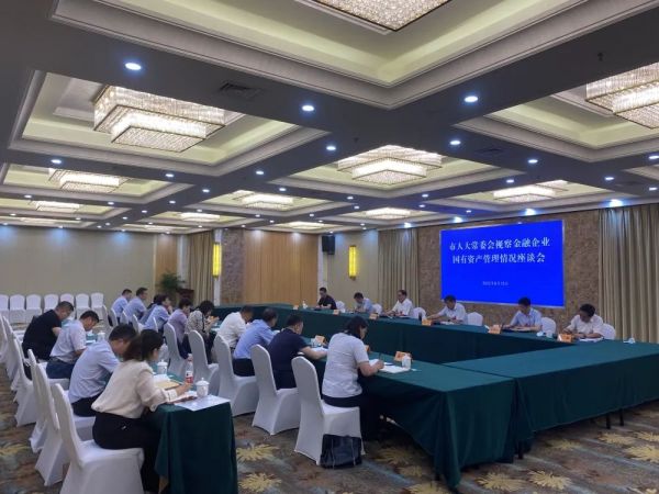 微信图片_20220812164156