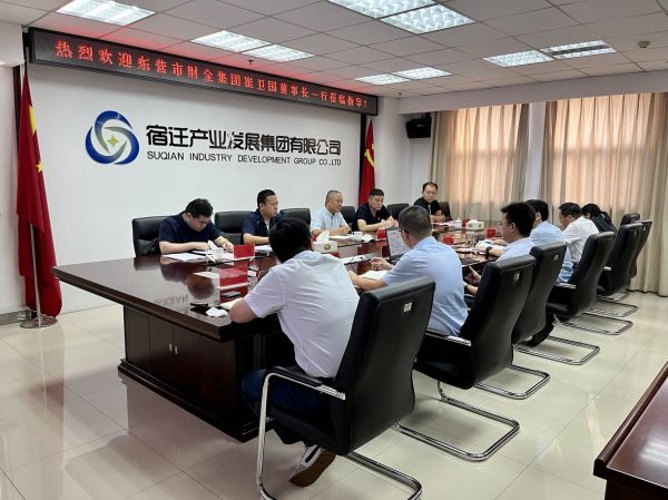 微信图片_20220826091341