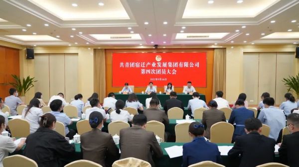 微信图片_20220918093410