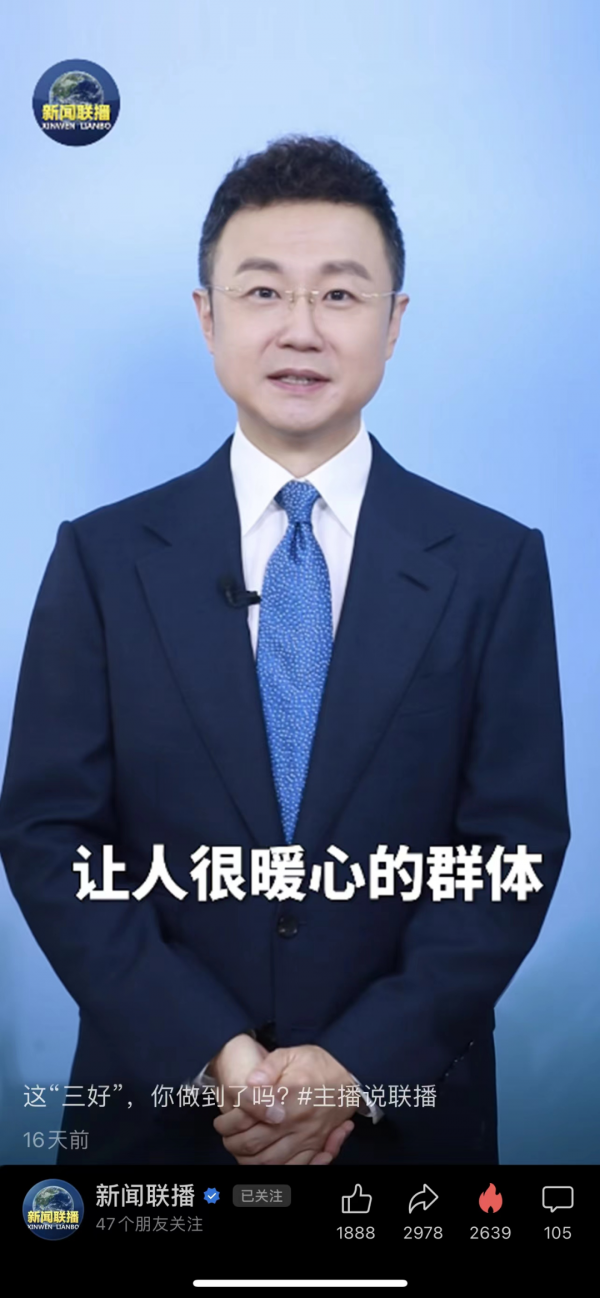 微信图片_20221008180737
